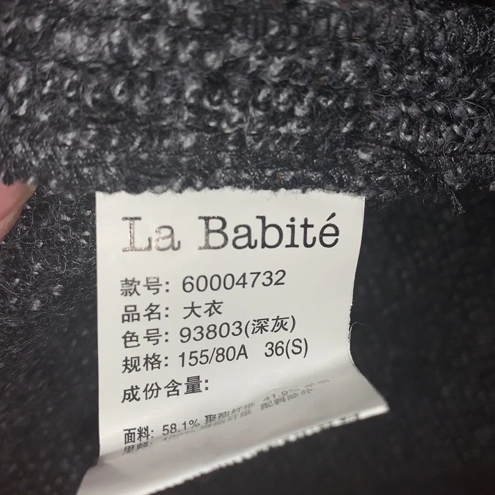 La Babite’ Open Front Cardigan Heathered Grey Women’s Jacket sz S EUC